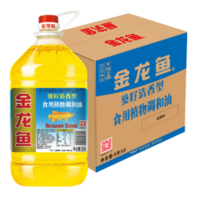 再降价、PLUS会员：金龙鱼 食用油 葵花籽清香型植物调和油5L*4
