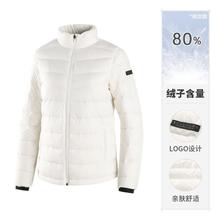 SKECHERS 斯凯奇 女款羽绒服 P422W012