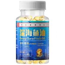 需首单：倍膳健 深海鱼油 机体免疫力 42g*60粒/瓶