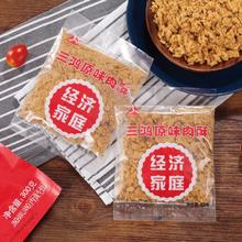 三鸿 S.H.FOOD 三鸿 中国大陆 原味猪肉酥 300g/袋