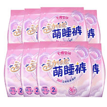 SPACE7 七度空间 卫生巾安睡裤 16条