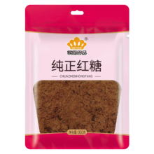 plus会员：易厨食品 纯正红糖 甘蔗熬制红糖300g*3袋 烘焙饮品调味红糖易溶红糖水原料