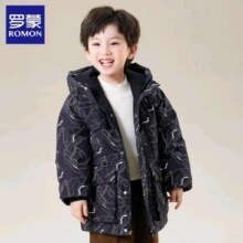 罗蒙 儿童羽绒服
