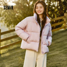 概率券：Semir 森马 女士羽绒服 109724113005