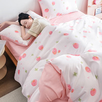 某东京造 小京研 床上四件套 1.8米床 蜜桃bobo