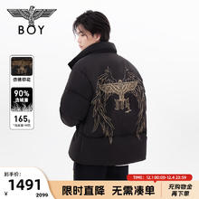 BOY LONDON 情侣款烫金翅膀短款立领羽绒服 N28904