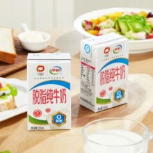 PLUS会员：YiLi 伊利 脱脂纯牛奶 250ml*24盒/箱*3件