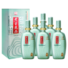 泸州老窖老窖藏品 绵藏 浓香型白酒 高度白酒 大容量 60度 680mL 6瓶