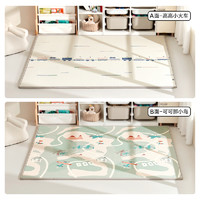 babycare 婴儿爬行垫 考纳斯城镇150×180×0.35cm