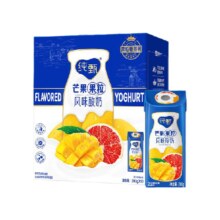 再降价、88VIP、天降礼金、蒙牛西柚风味酸奶200g×10盒