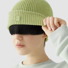 Bananain 蕉内 男女士热感菠萝纹针织帽