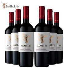 MONTES 蒙特斯 天使 赤霞珠 干红葡萄酒 750ml*6瓶 整箱装