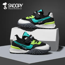SNOOPY 史努比 童鞋男童运动鞋儿童耐磨登山鞋户外鞋2820黑米30