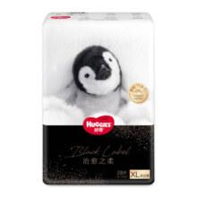 好奇（Huggies）治愈之柔企鹅裤成长裤XL28片(12-17kg)加大号黑标小企鹅