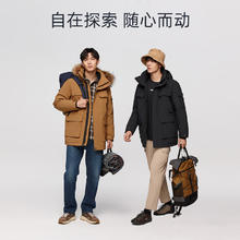 NORTHLAND 诺诗兰 户外三防90白鹅绒羽绒服