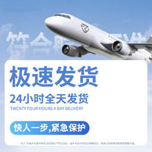 SINEX 充电宝20000w毫安超大容量66w超级快充2024年插头自带双线10000W快充便携式可携带上飞机移