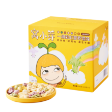 窝小芽 一周营养小馄饨饺子童早餐食品无添加味精色素945g