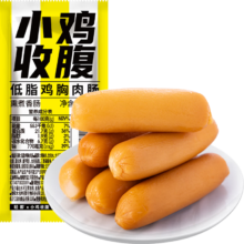 轻即 低脂高蛋白鸡胸肉肠 25g*50根 1250g