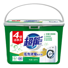 plus会员：超能 低泡浓缩洗衣粉1.68kg 橙花精油香