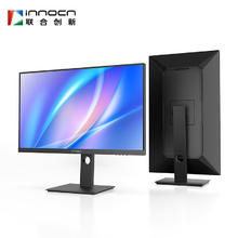 限移动端、京东百亿补贴：Innocn 联合创新 27英寸显示器FHD 120Hz IPS 旋转升降底座HDR 27D1FR