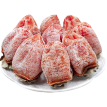 问君 富平柿饼250g/袋 正宗陕西富平霜降流心吊柿饼