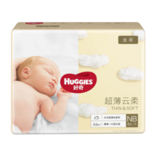 好奇（Huggies）金装纸尿裤 NB80片（小于5kg）
