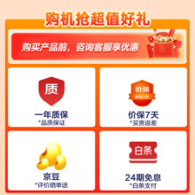 小度 智能音箱旗舰版 家用蓝牙音响家居中控台迷你闹钟收音机语音红外遥控家电早教机礼物