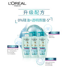 88VIP会员：L'OREAL PARIS 洗发露/润发乳 随机100ml*4瓶