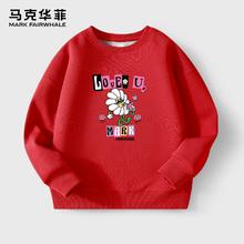 马克华菲2024秋冬季加绒卫衣卫裤
