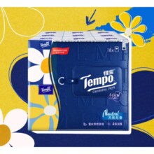 plus会员：TEMPO 得宝 一博同款 手帕纸 Mini系列  4层5张*18包