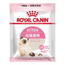 plus会员：ROYAL CANIN 皇家 K36幼猫猫咪干粮 50g