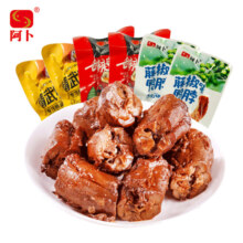 阿卜精武鸭脖整箱休闲卤味零食香辣酱香鸭脖子熟食小吃卤味400g 甜辣味（辣度3星）