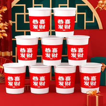 洁成 一次性纸杯250ml*100只
