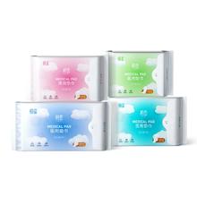 恒品 医用级卫生巾 245mm日用【8片】