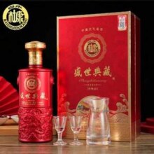 中华老字号，白水杜康 龙年限定 盛世典藏52度浓香型白酒 500ml*6瓶