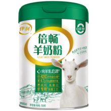 伊利倍畅羊奶粉700g 老人 0蔗糖 送礼 高钙 进口纯羊乳奶源 益生菌