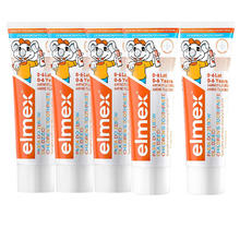 Elmex 艾美适 儿童牙膏×5支进口不辣嘴0-4-6-12岁含氟防蛀正品宝宝