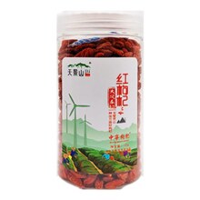 需首单：天景山 枸杞 100g  *拍2件