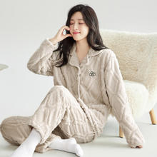 FENTENG 芬腾 女士珊瑚绒睡衣家居服套装