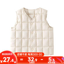 京东PLUS：DUDUJIA 嘟嘟家 儿童保暖马甲 BGC582DMJ177