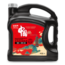 统一（Monarch）京保养 机油全合成机油汽机油  0W-20 SP级 4L 汽车保养