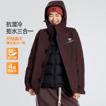 CAMEL 骆驼 【三合一羽绒服】女子工装羽绒服 W341657O8CR1UQ
