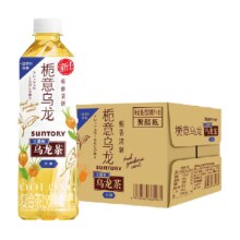 88VIP：SUNTORY 三得利 栀意乌龙茶 无糖茶饮料 500ml*15瓶
