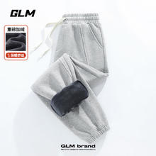 今日必买、PLUS会员：GLM 男士重磅400g加绒裤+半高领毛衣+双面绒长袖