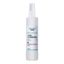 京东试用：迪赛姆 酒精喷雾75%酒精100ml*1瓶