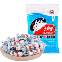 大白兔清凉味奶糖227g 上海特产婚庆圣诞节喜软糖果奶油办公室分享零食