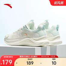 安踏漫步丨轻质缓震革面加绒跑步鞋女款舒适防泼水运动鞋休闲女鞋