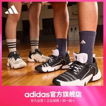 百亿补贴：adidas 阿迪达斯 男士篮球鞋