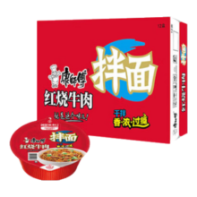 限地区、plus会员：康师傅方便面 干拌面 红烧牛肉面130g*12盒*5件+凑单