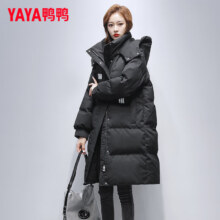 京东百亿补贴、PLUS会员：YAYA 鸭鸭 长款羽绒服女冬季 韩版休闲连帽加厚保暖女士外套 黑色